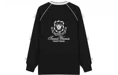 Teenie Weenie bearnova25V T