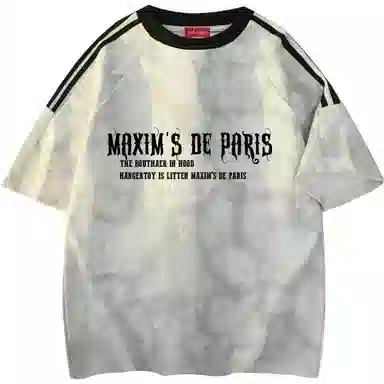 maxim's de paris T