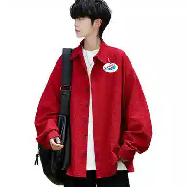PWUE ins
