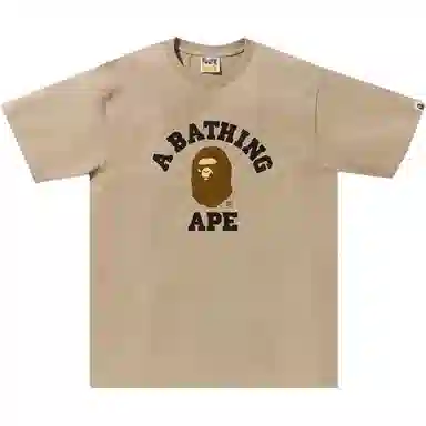 A BATHING APE