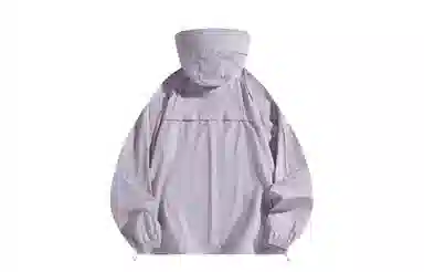 Kolinsen Breathable UPF50+ Sun Protection Jacket