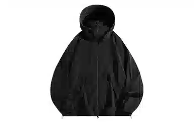 Kolinsen Breathable UPF50+ Sun Protection Jacket