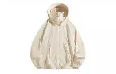 Kolinsen Breathable UPF50+ Sun Protection Jacket