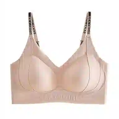 艾诗塔 超薄内衣夏薄款聚拢防下垂收副乳胸罩无痕冰丝无钢圈美背文胸 女款