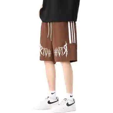 RTVH