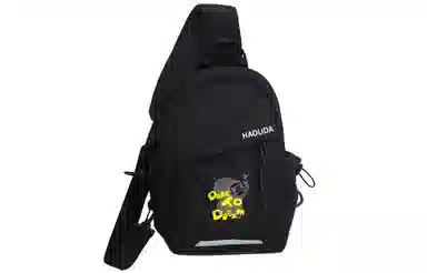 ADOONGA