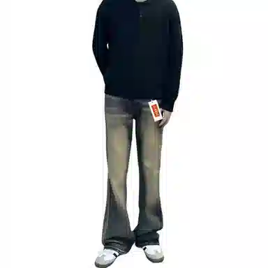 ZIAREL cleanfitbootcut