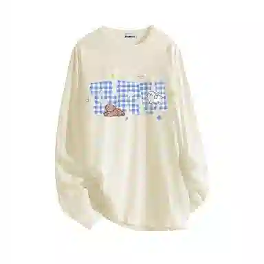 BRUMAIRE T