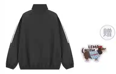 LEMANISM UPF50+