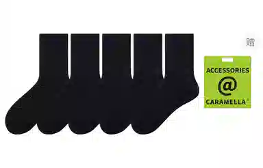Caramella 7A 5
