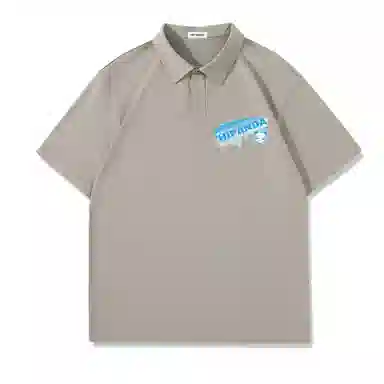 HIPANDA Polo