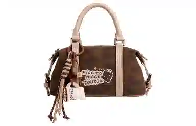 TOUTOU Leopard Print Shoulder Bag