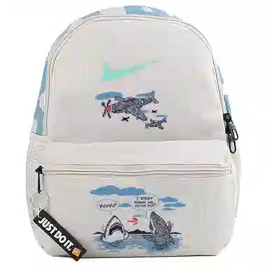 Nike Butterfly Flower Backpack