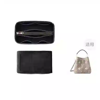 LV neonoe mm