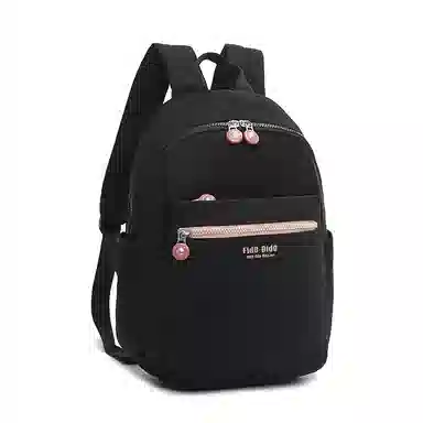 FIDO DIDO Oxford Backpack Medium Black Navy