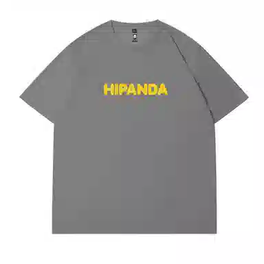 HIPANDA T
