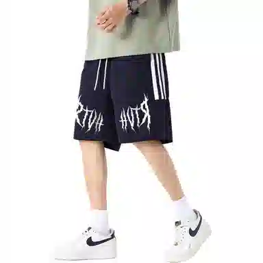 RTVH