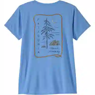 patagonia Cap Cool Daily- Lands T