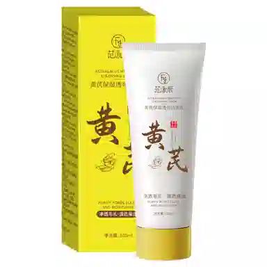 fanyongchen WP00015999