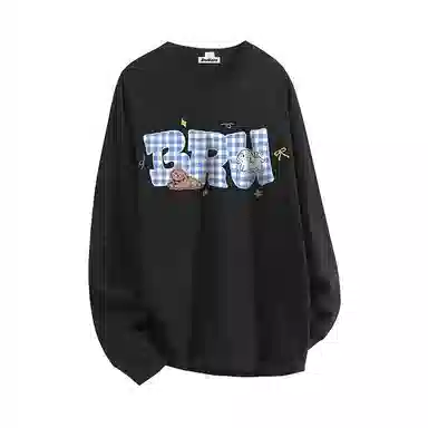 BRUMAIRE T