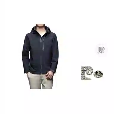 PIERRE CARDIN 2025