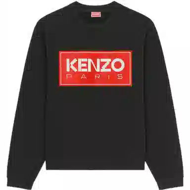 KENZO FW22 Logo