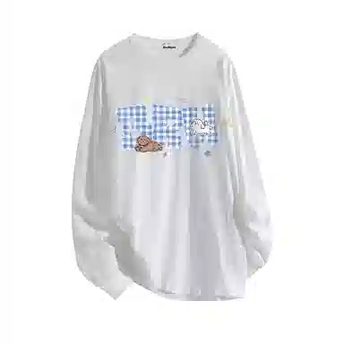 BRUMAIRE T