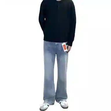 ZIAREL cleanfitbootcut