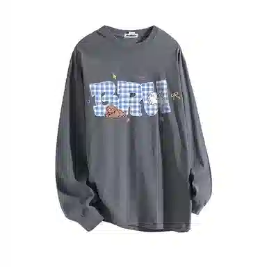 BRUMAIRE T