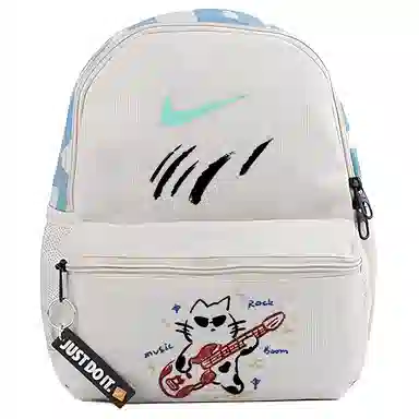 Nike Butterfly Flower Backpack