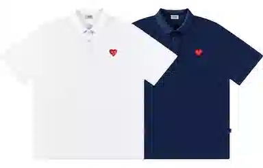 emoji Polo