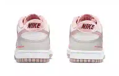 Nike Dunk Pink Velvet
