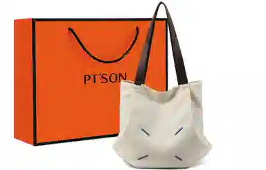 PT'SON Tote