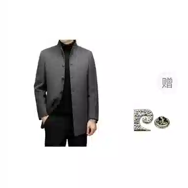 Pierre Cardin Wool Coat