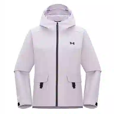 Under Armour Storm ROAD TRIP Logo