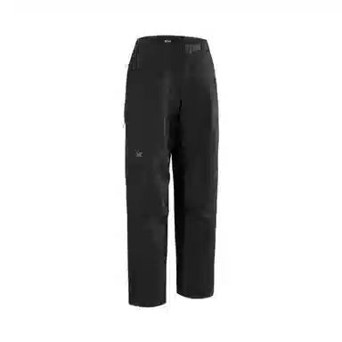 Arcteryx Leutia Pant