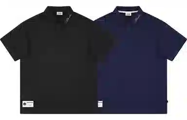 emoji Polo