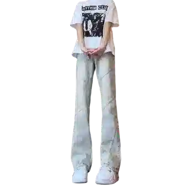 YGHOME OFFICIAL vibe