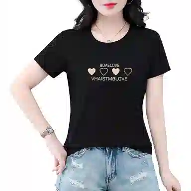 EMINU T
