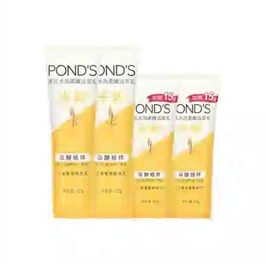 旁氏 清洁保湿 洁面 泡沫 保湿滋润清爽控油清洁 混合型肤质