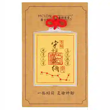 曼卡龙 中药系列#好运 金 挂件 男女同款情侣款