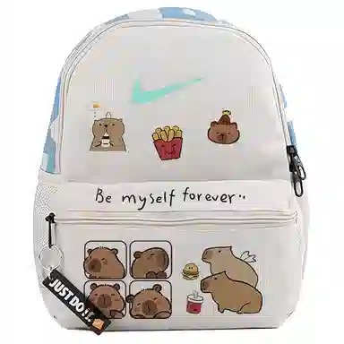 Nike Butterfly Flower Backpack