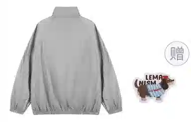 LEMANISM UPF50+
