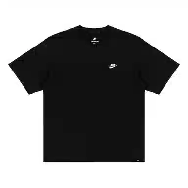 Nike Fantasy T