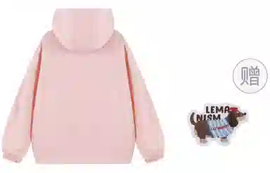 LEMANISM UPF50+