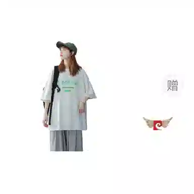 PIERRE CARDIN inst T