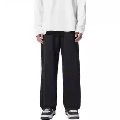 Bodydream Wide Leg Knit Pants