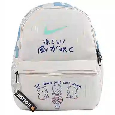 Nike Butterfly Flower Backpack