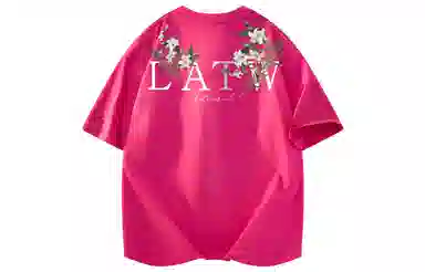 LA'T.WEEKEND 260g LogoT