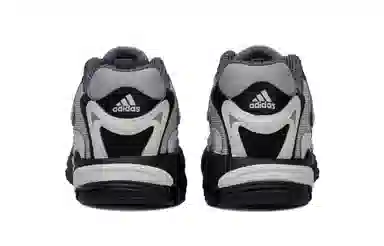 adidas originals Response Cl